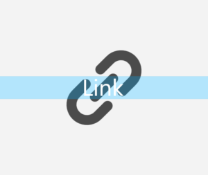 リンク